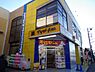 周辺：マツモトキヨシ東逗子店まで4952m