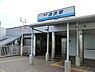 周辺：京浜急行電鉄 本線　追浜駅まで658m、特急停車駅の為品川、横浜まで30分、横須賀、三崎方面へ上り線下り線ともにアクセスしやすいです。