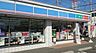 周辺：ローソン新中希望ヶ丘店まで554m