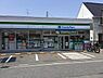 周辺：ファミリーマート平潟店まで1807m
