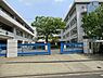 周辺：鎌倉市立手広中学校まで2173m