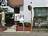 周辺：栗栖医院まで685m、診療科目：内科・小児科・放射線科