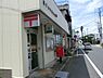 周辺：逗子小坪郵便局まで2475m