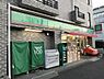 周辺：ローソンストア100川崎大島一丁目店まで436m