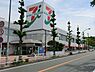 周辺：イトーヨーカドー桂台店まで710m、オリジナルブランドのセブンプレミアム商品は、もっとおいしく・もっとお得に、楽しく豊かな食卓を応援しています。