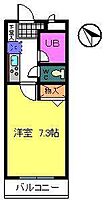 大阪府泉大津市東雲町7-40（賃貸アパート1R・2階・21.00㎡） その2