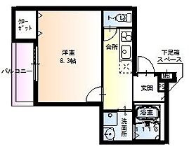 大阪府堺市西区鳳中町５丁177-8（賃貸アパート1K・1階・29.25㎡） その2