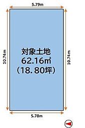 建築条件なし売土地 伏見区深草中ノ島町