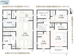 リーブルガーデン　大垣市津村町　2号棟