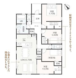 リーブルガーデン　岐阜市町屋 1号棟