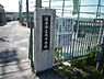 周辺：岐阜市立城西小学校まで615m