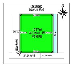 羽島市竹鼻町飯柄 駐車場、資材置場用地