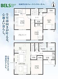 リーブルガーデン 岐阜市茶屋新田2丁目 1号棟
