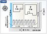 その他：全体区画図はこんな感じになっています。