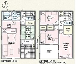 クレイドルガーデン 岐阜市中川原第2 3号棟