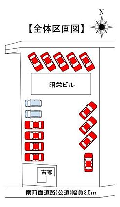 全体区画図はこ...