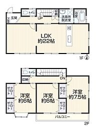 羽島郡岐南町伏屋8丁目