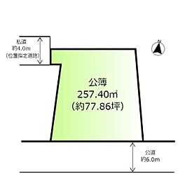 船橋市藤原六丁目　土地