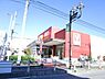 周辺：ヤオコー柏若葉町店まで805m、イオンモール柏