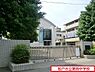周辺：松戸市立第四中学校まで1401m、松戸市立第四中学校