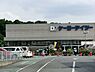 周辺：ケーヨーデイツー名戸ヶ谷店まで1355m、ケーヨーデイツー名戸ヶ谷店