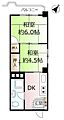 東和緑野ダイヤモンドマンション1階780万円