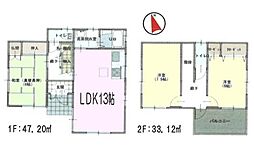 松戸市西馬橋3丁目　中古戸建