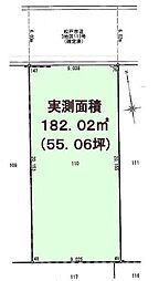 松戸市六高台2丁目　土地