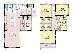 我孫子市台田3丁目　中古戸建