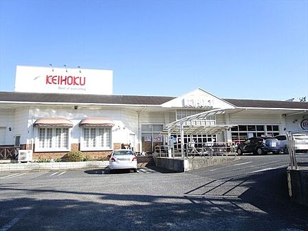 KEIHOKU天王台店まで1015m