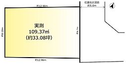 常磐線 南柏駅 徒歩11分