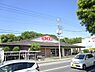 周辺：KEIHOKU寿店まで171m、徒歩約3分毎日のお買い物に便利ですね！