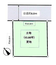 柏市泉町　土地