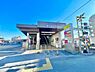 周辺：鎌ヶ谷大仏駅(新京成線)まで824m、徒歩約11分通勤・通学に便利ですね！