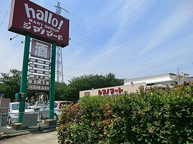 周辺 六実マンション 7階/-