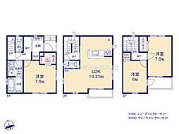 松戸市栄町17期 新築戸建