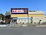 周辺：東武ストア馬橋店まで509m、東武ストア馬橋店