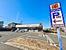 周辺：マツモトキヨシ流山おおたかの森店まで511m