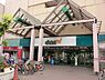周辺：ダイエー新松戸店まで706m、ダイエー新松戸店