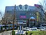 周辺：イオン北小金店まで820m