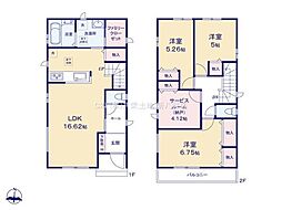 松戸市和名ケ谷 A号棟 新築戸建
