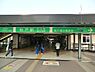 周辺：松戸駅(新京成線)まで1454m