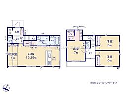 松戸市小山8期 1号棟 新築戸建