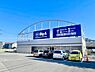周辺：ビッグ・エー松戸新松戸北一丁目店まで366m