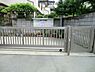 周辺：国分幼稚園まで1044m