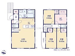 柏市あかね町004　新築戸建