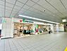 周辺：マルエツ東松戸駅店まで1173m