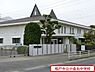 周辺：松戸市立小金北中学校まで1243m、松戸市立小金北中学校