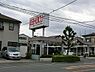 周辺：KEIHOKU鰭ヶ崎店まで812m、KEIHOKU鰭ヶ崎店