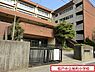 周辺：松戸市立旭町小学校まで400m、徒歩約5分お子様の通学も安心ですね